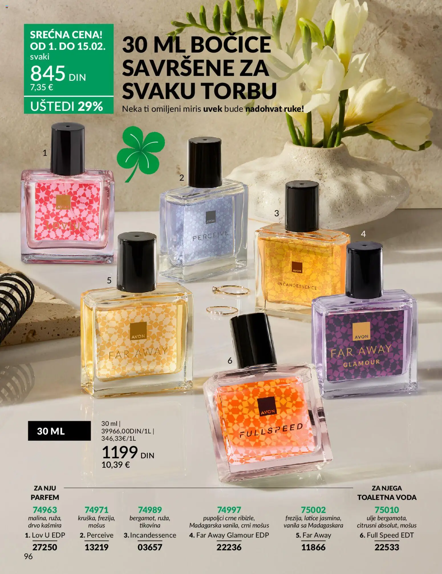 AVON katalog - važi od 01.02.2026 | Strana: 102 | Proizvode: Parfem, Toaletna voda, Voda, Ulje