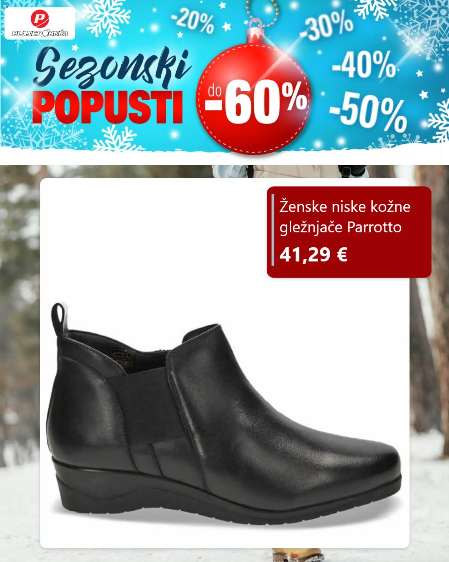 Planet obuća katalog | vrijedi od 05.01.2026 | Stranica: 7