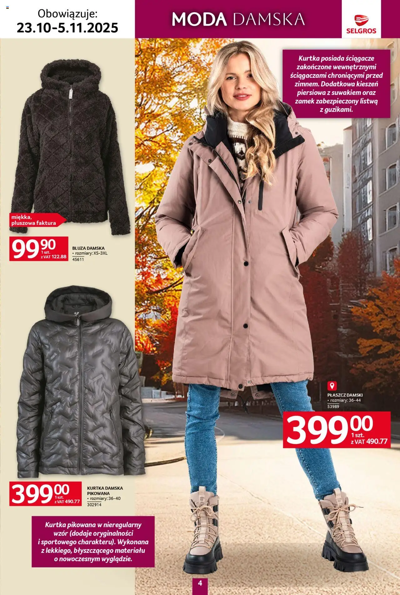 Selgros cash&carry Gazetka - Tekstylia od 23.10.2025 | Strona: 4 | Produkty: Kurtka, Płaszcz