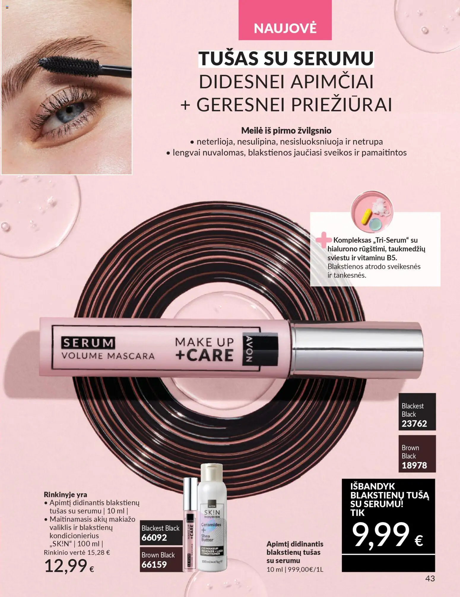 AVON akcijos nuo 01.03.2026 | Puslapis: 43 | Prekių: Tušas, Kondicionierius