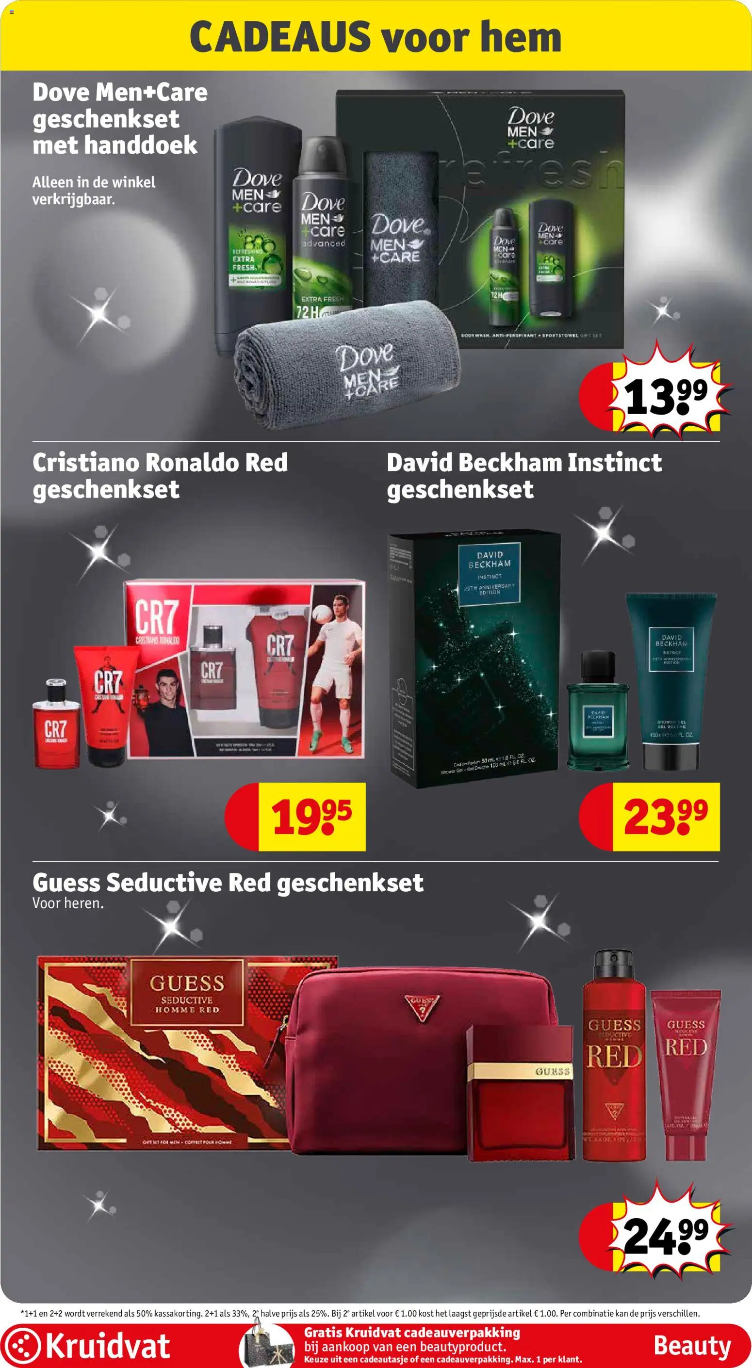 {H1} | Pagina: 19 | Producten: Kan, Douche, Parfum, Handdoek