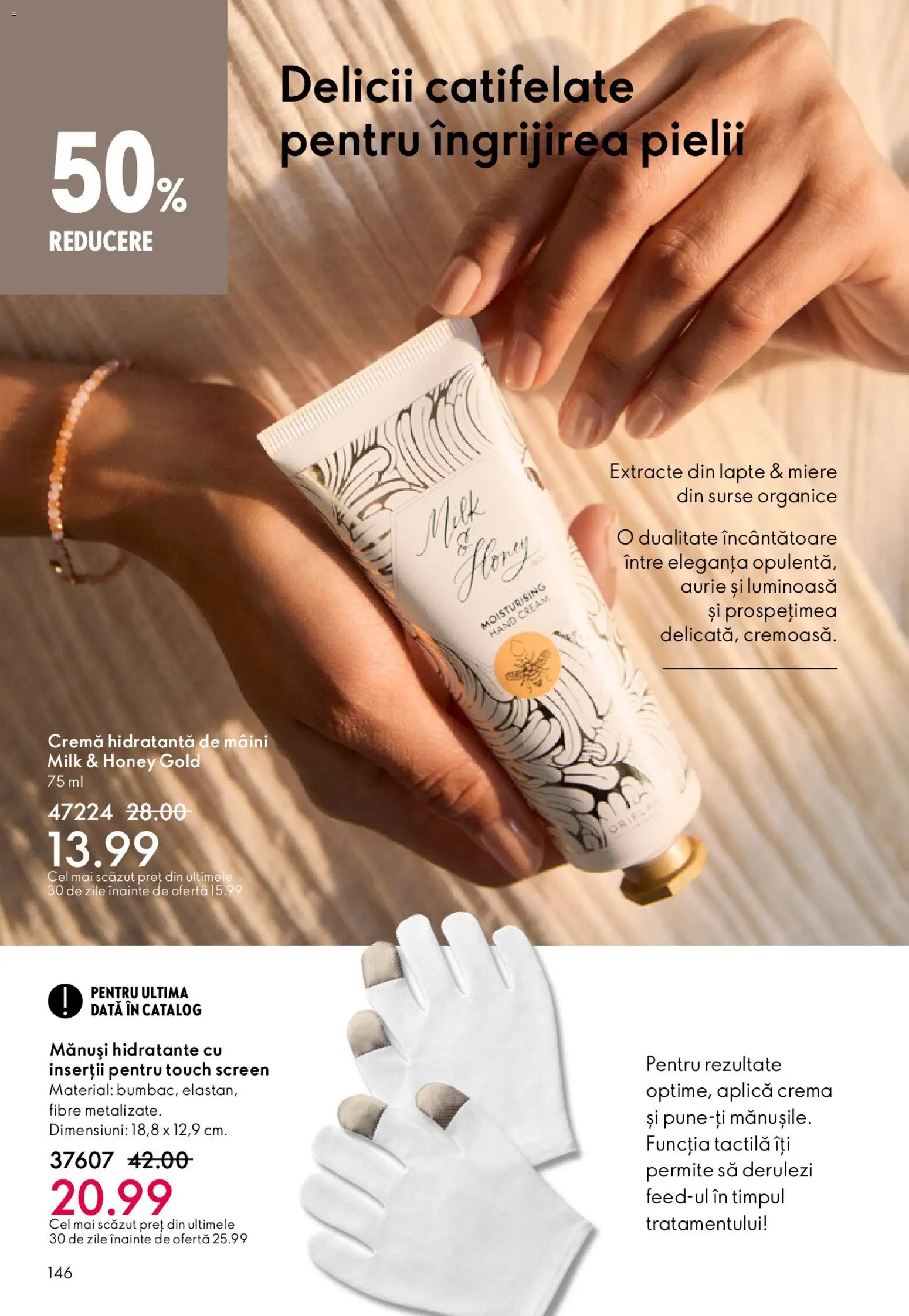 Noul catalog Oriflame – valabil de la 04.03.2026 | Pagină: 146