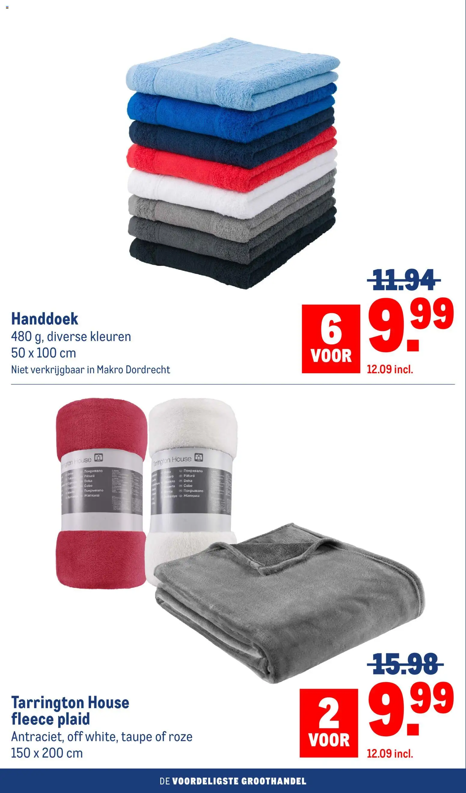 {H1} | Pagina: 24 | Producten: Handdoek