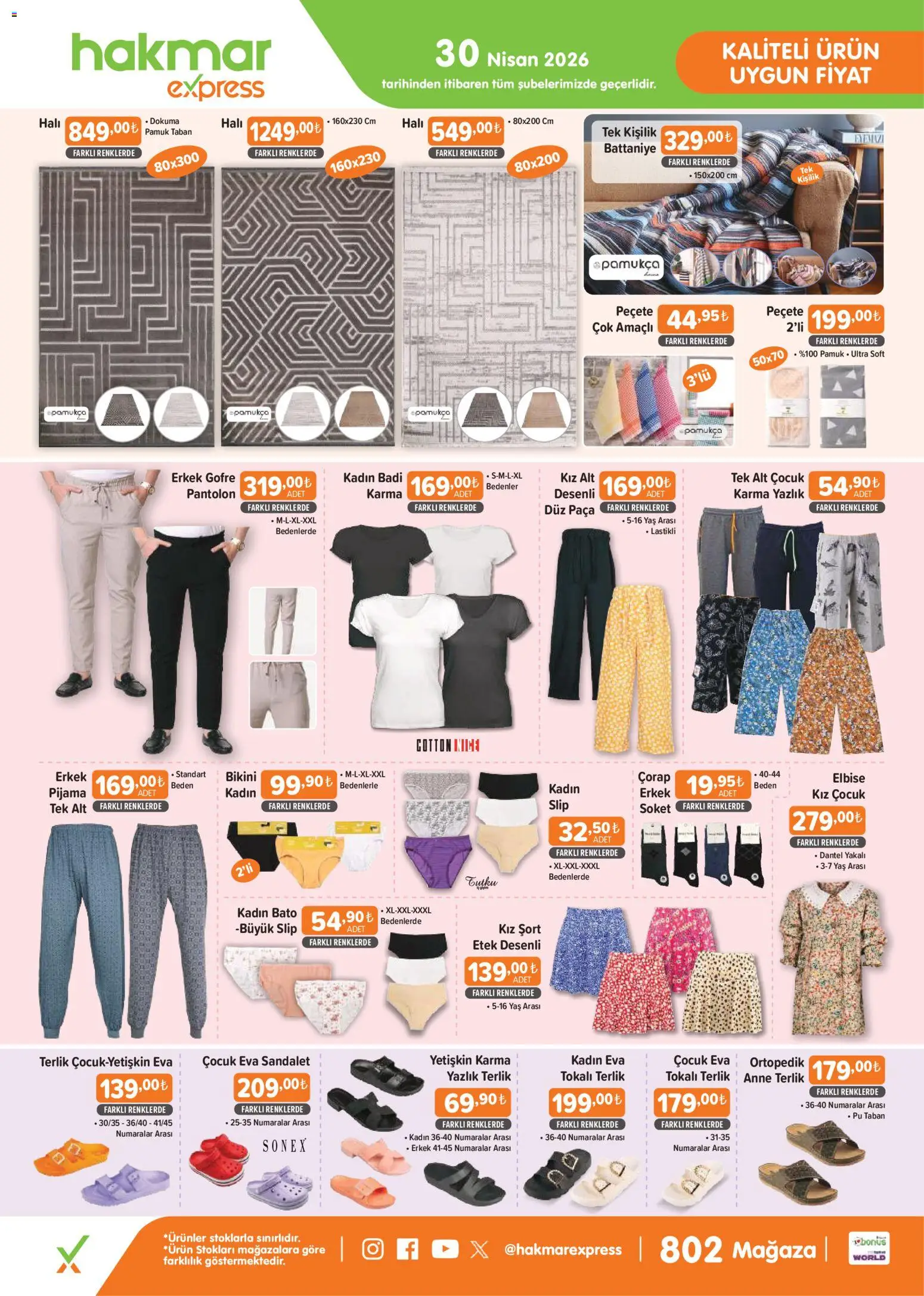 Hakmar Express - Perşembe Aktüel Ürünler - 30.04.2026 tarihinden itibaren geçerlidir | Sayfa: 2 | Ürünler: Battaniye, Çorap, Pijama, Elbise