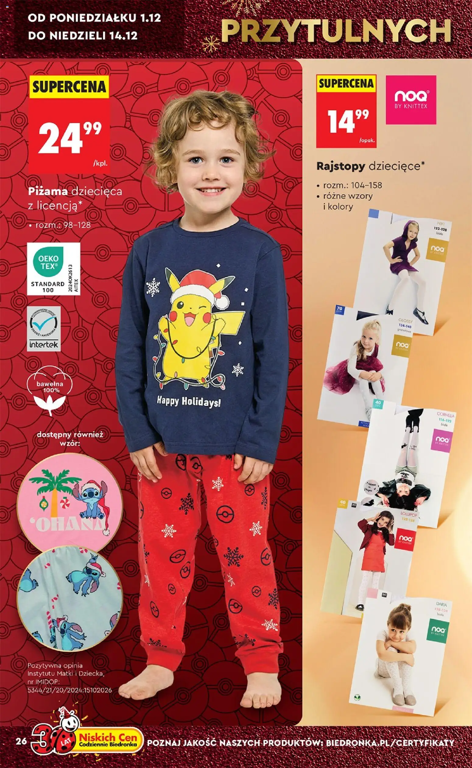 Biedronka gazetka - Hity i inspiracje od 29.11.2025 | Strona: 26 | Produkty: Piżama, Rajstopy