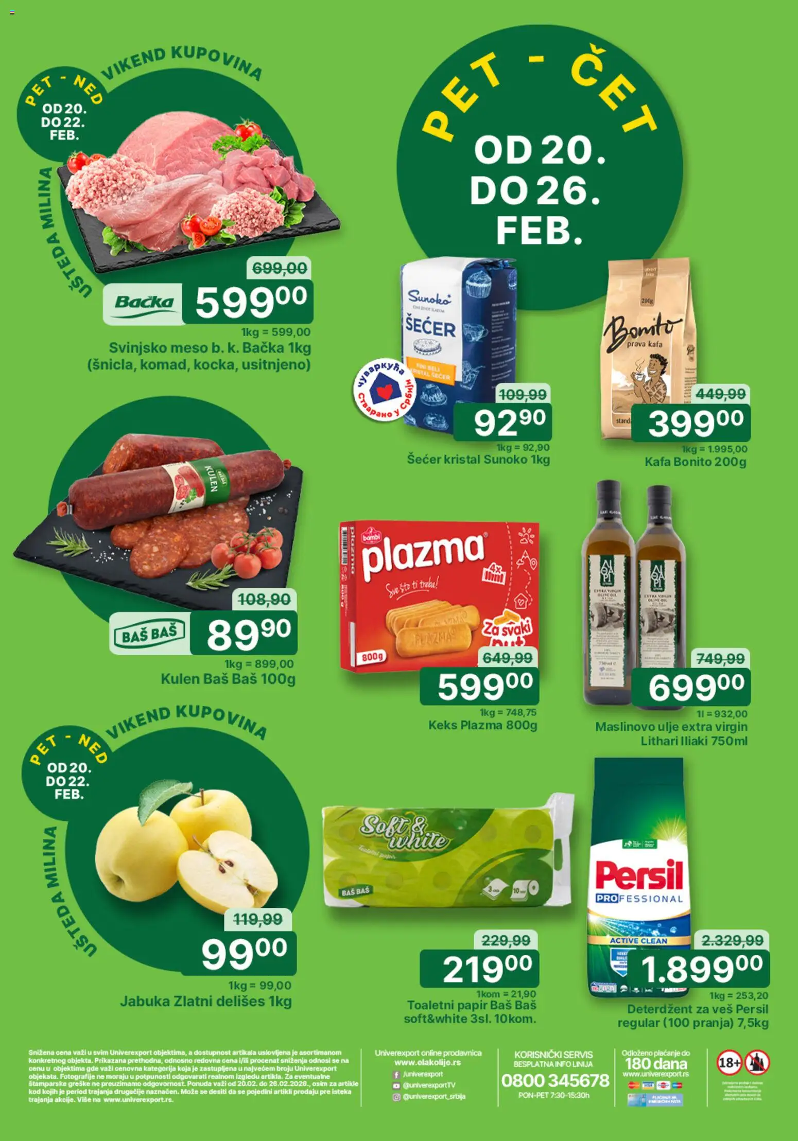 Univerexport katalog - važi od 19.02.2026 | Strana: 1 | Proizvode: Keks, Plazma, Ulje, Persil