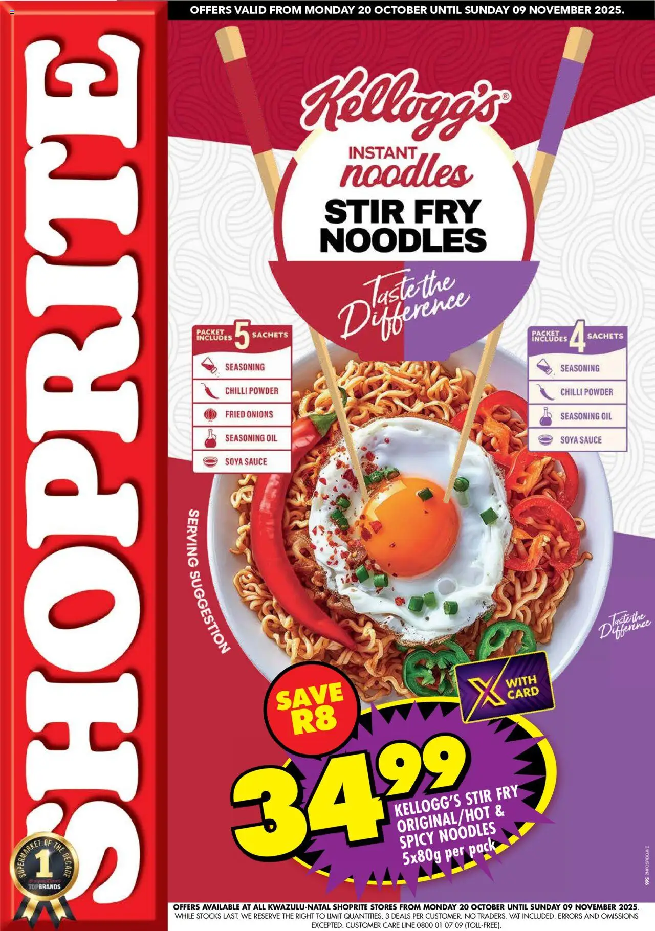 New Shoprite catalogue – valid from 20.10.2025 | Page: 1 | Products: Powder, Onions, Sauce, Chilli
