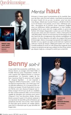  | Page: 32 | Produits: Camelia, Mais, Porte, Lit