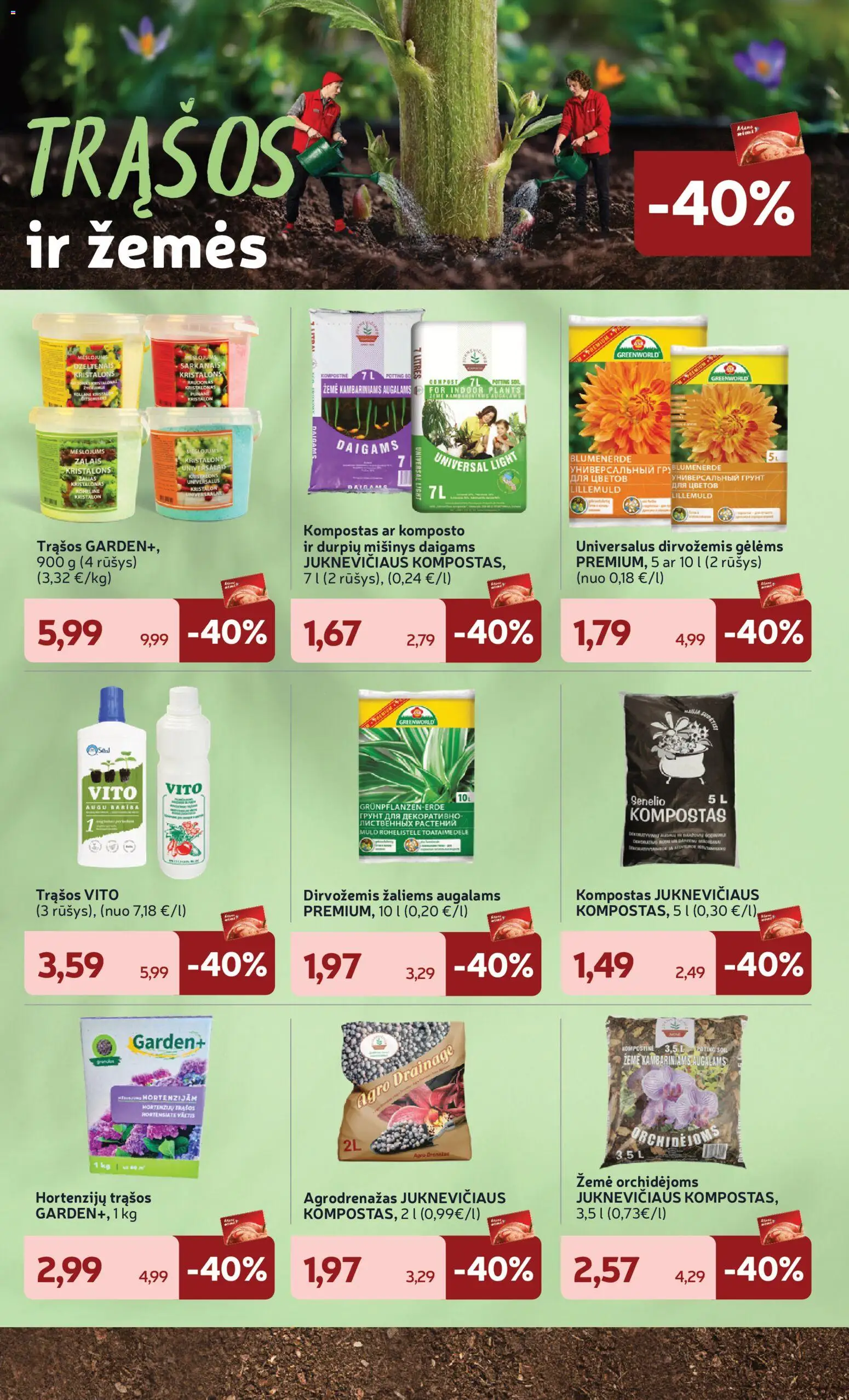 Rimi akcijos nuo 24.02.2026 | Puslapis: 29