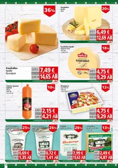 Преглед на BulMag брошура - Офертите са валидни от 09.02.2026 | Страница: 10