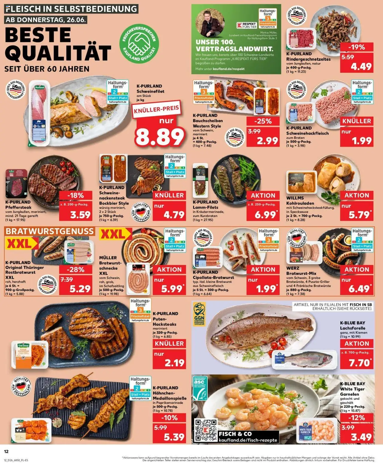 Kaufland prospekt Spaichingen	 - gültig ab dem 29.06.2025 | Seite: 23 | Produkte: Garnelen, Fisch, Tiger garnelen, Fleisch