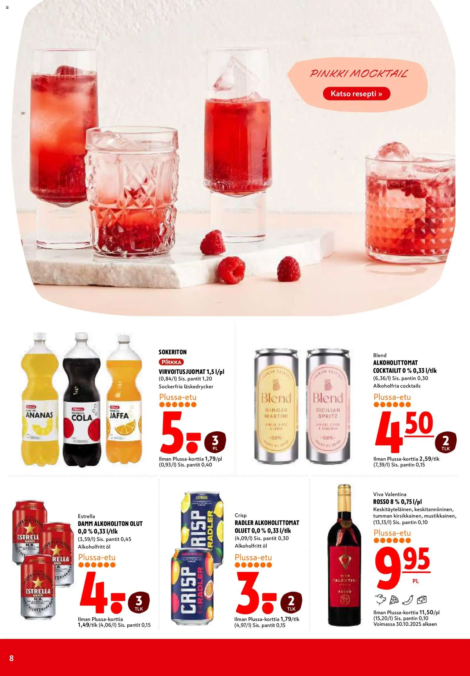 K-Citymarket tarjoukset – voimassa 13.11.2025 alkaen | Sivu: 8 | Tuotteet: Alkoholiton olut, Olut, Ananas
