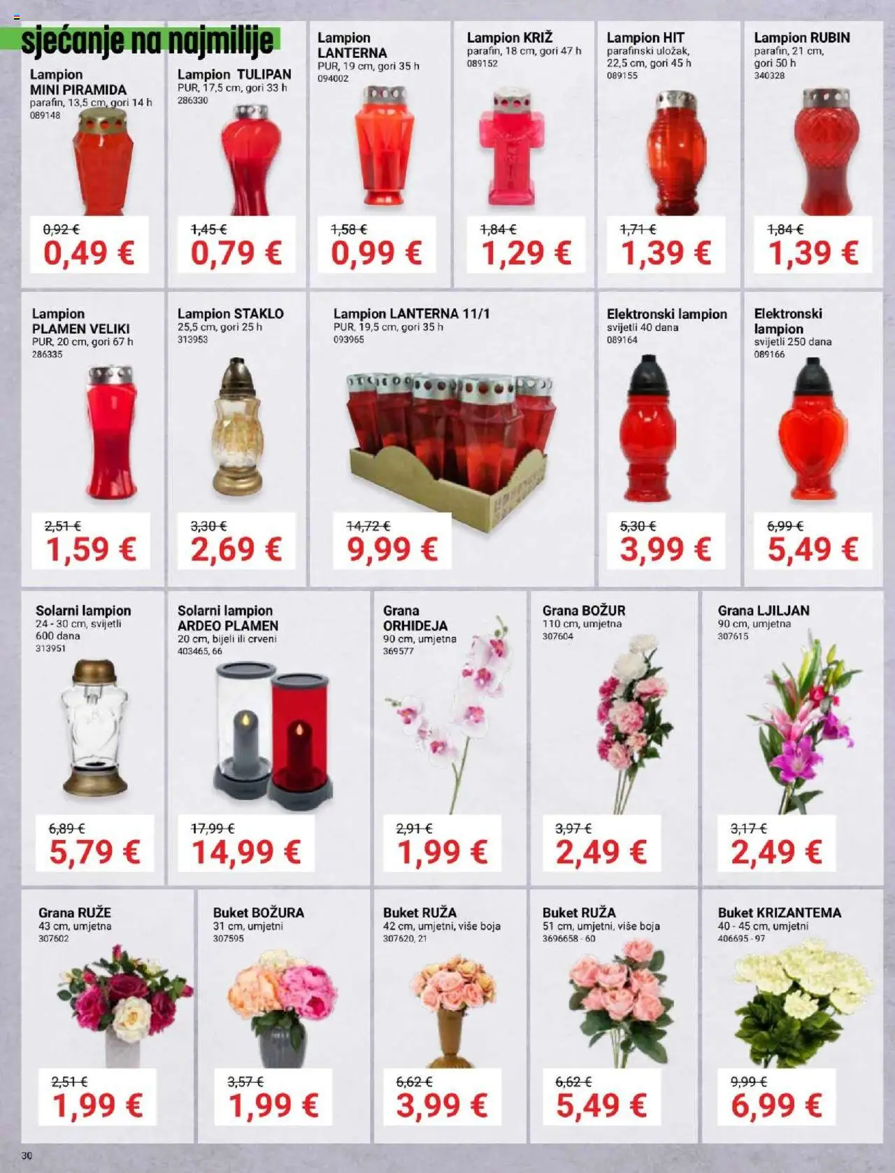 Pevex katalog | vrijedi od 25.09.2025 | Stranica: 30 | Proizvodi: Orhideja, Lampion