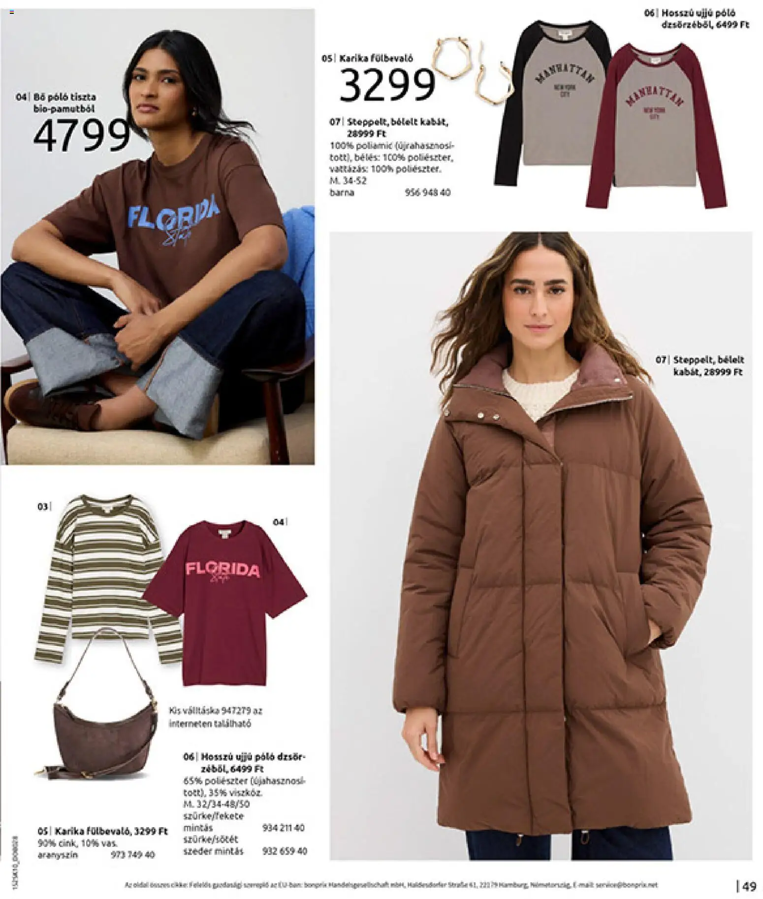 Bonprix akciós ujság - amely érvényes a következő dátumtól: 04.11.2025 | Oldal: 51 | Termékek: Válltáska, Szeder