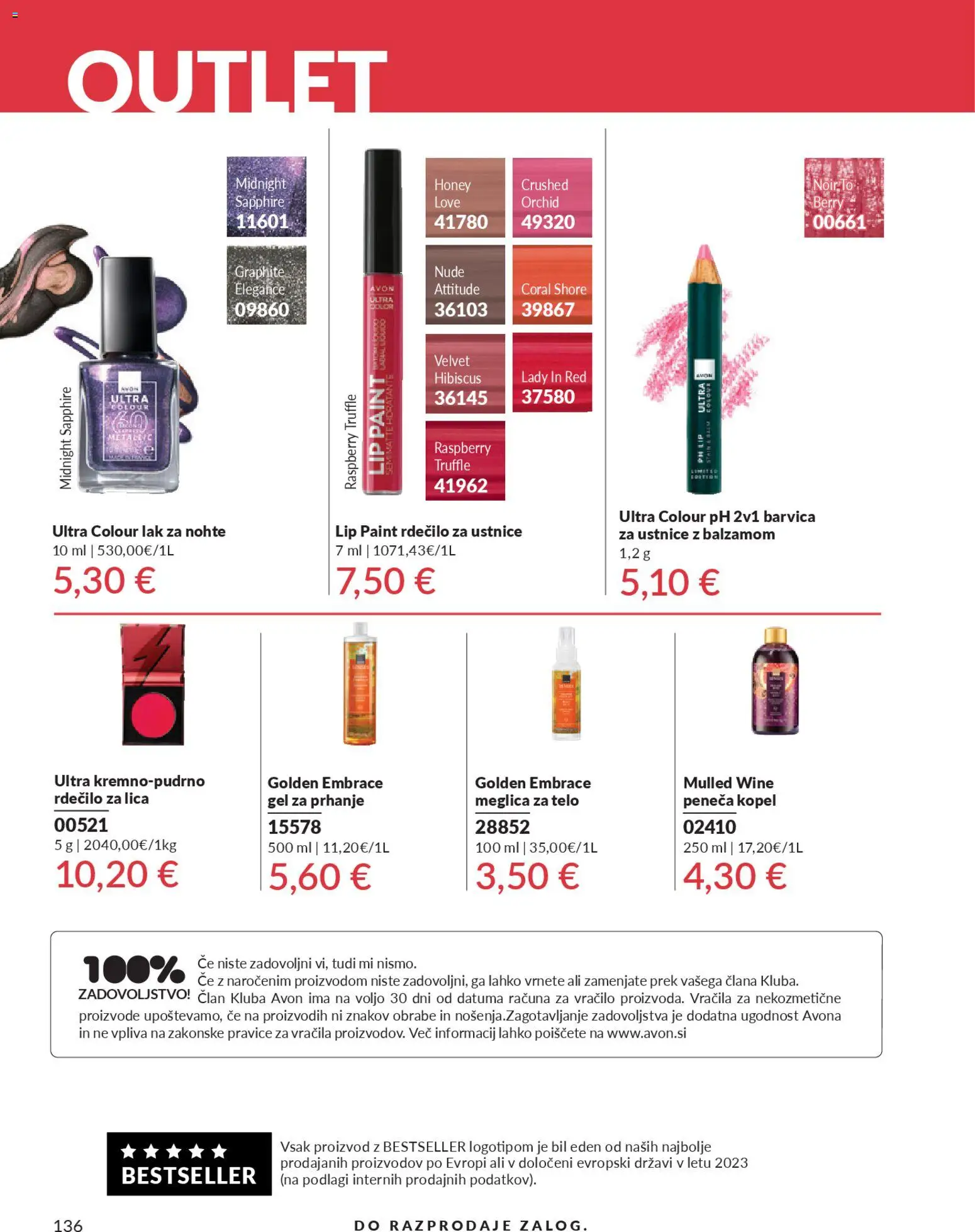 Novi Avon katalog ponudbe – veljaven od 31.03.2026 | Stran: 136