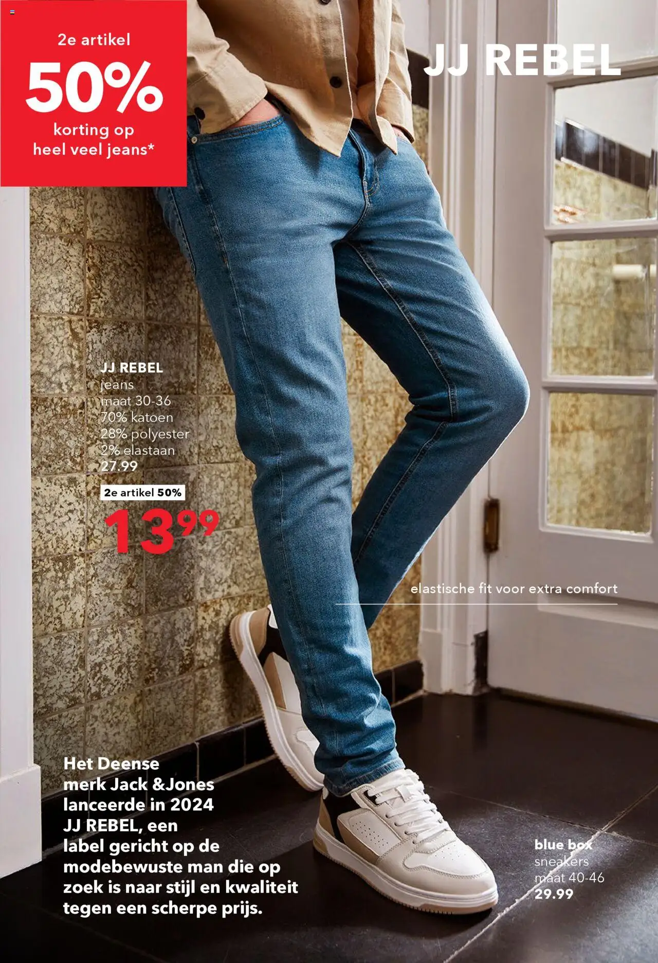 {H1} | Pagina: 13 | Producten: Sneakers, Box