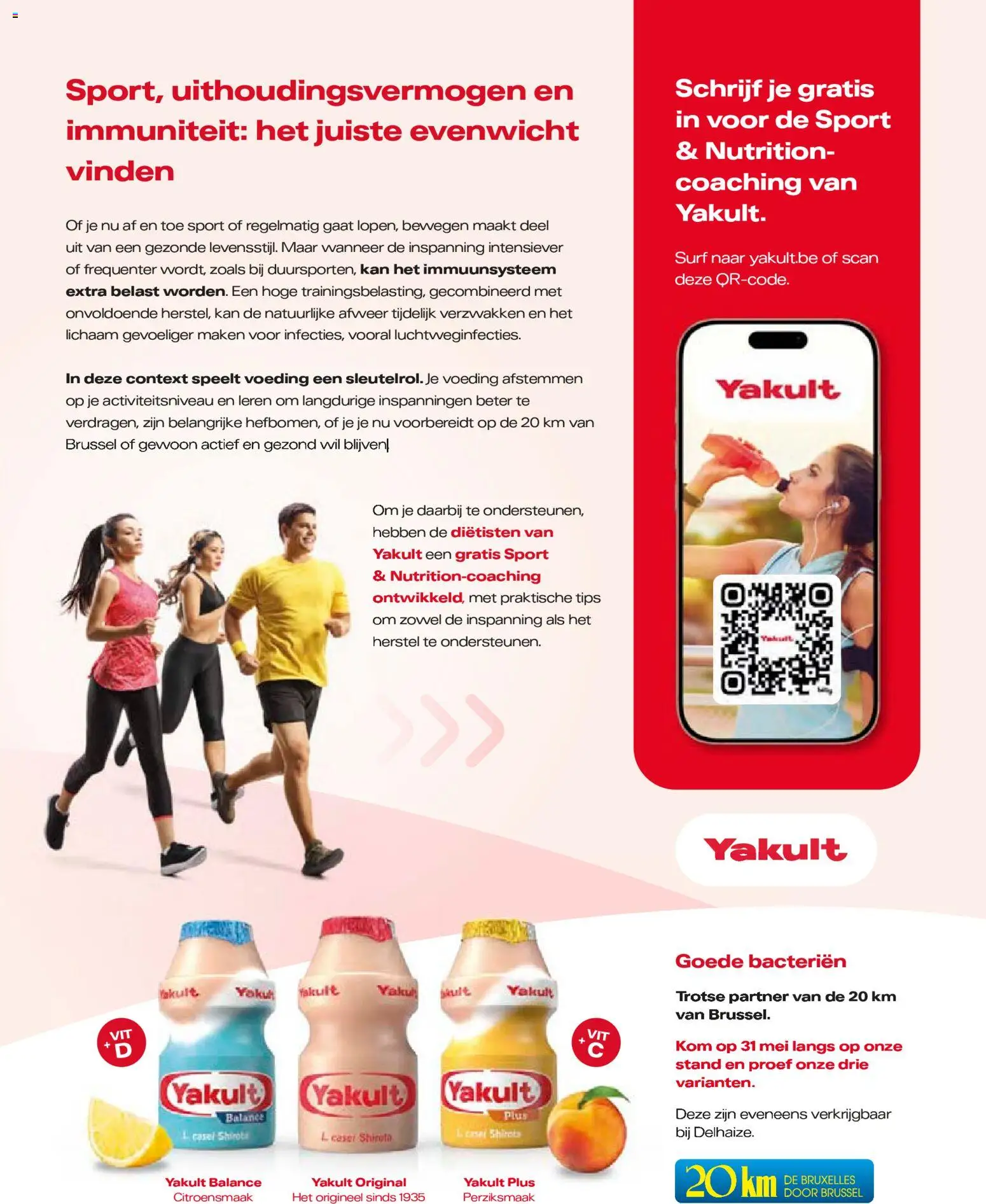 {H1} | Pagina: 96 | Producten: Kom, Kan