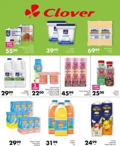 Save specials catalogue – valid from 12.03.2026 | Page: 7