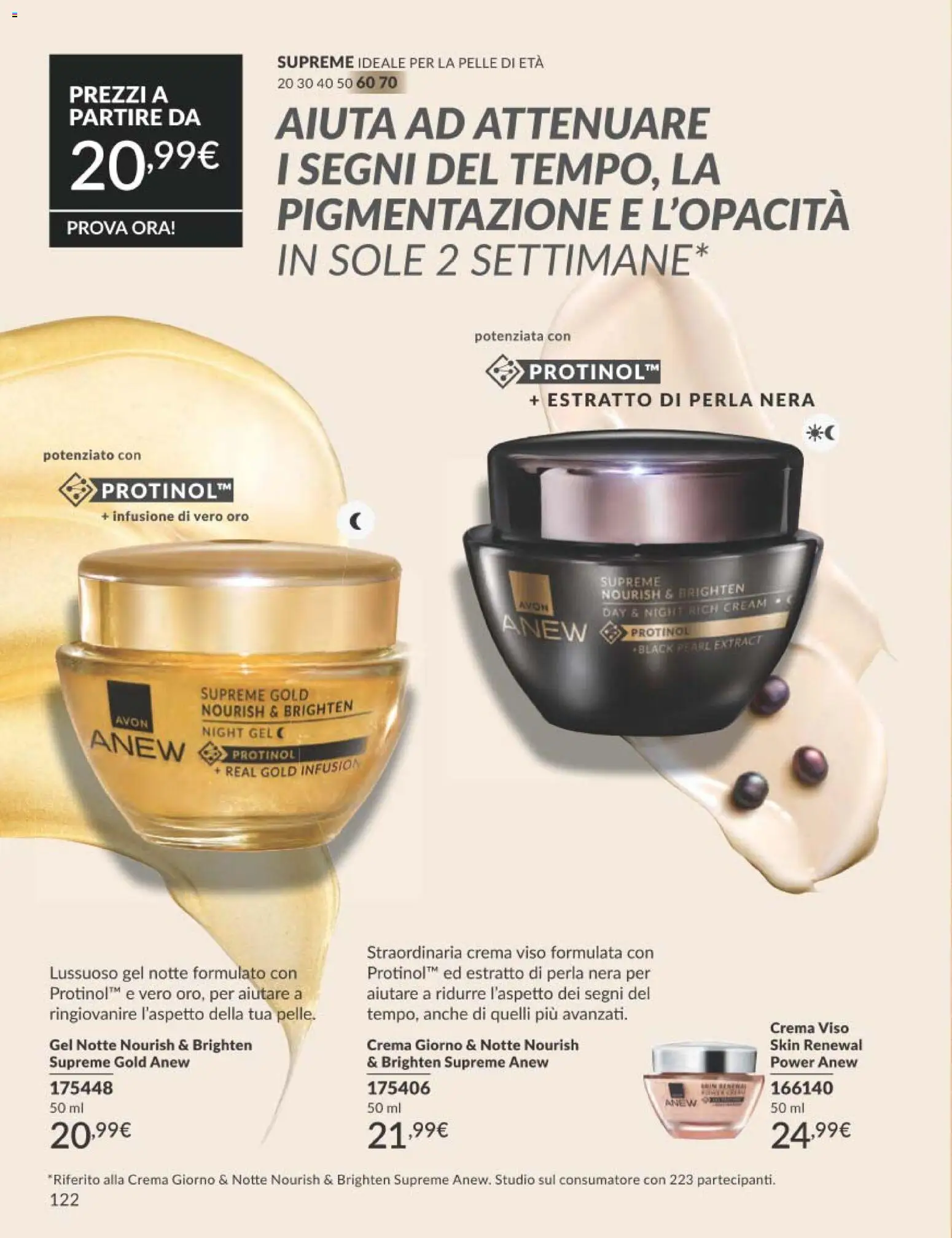 Volantino Avon del 01.03.2026 | Pagina: 122 | Prodotti: Crema, Crema viso, Infusione