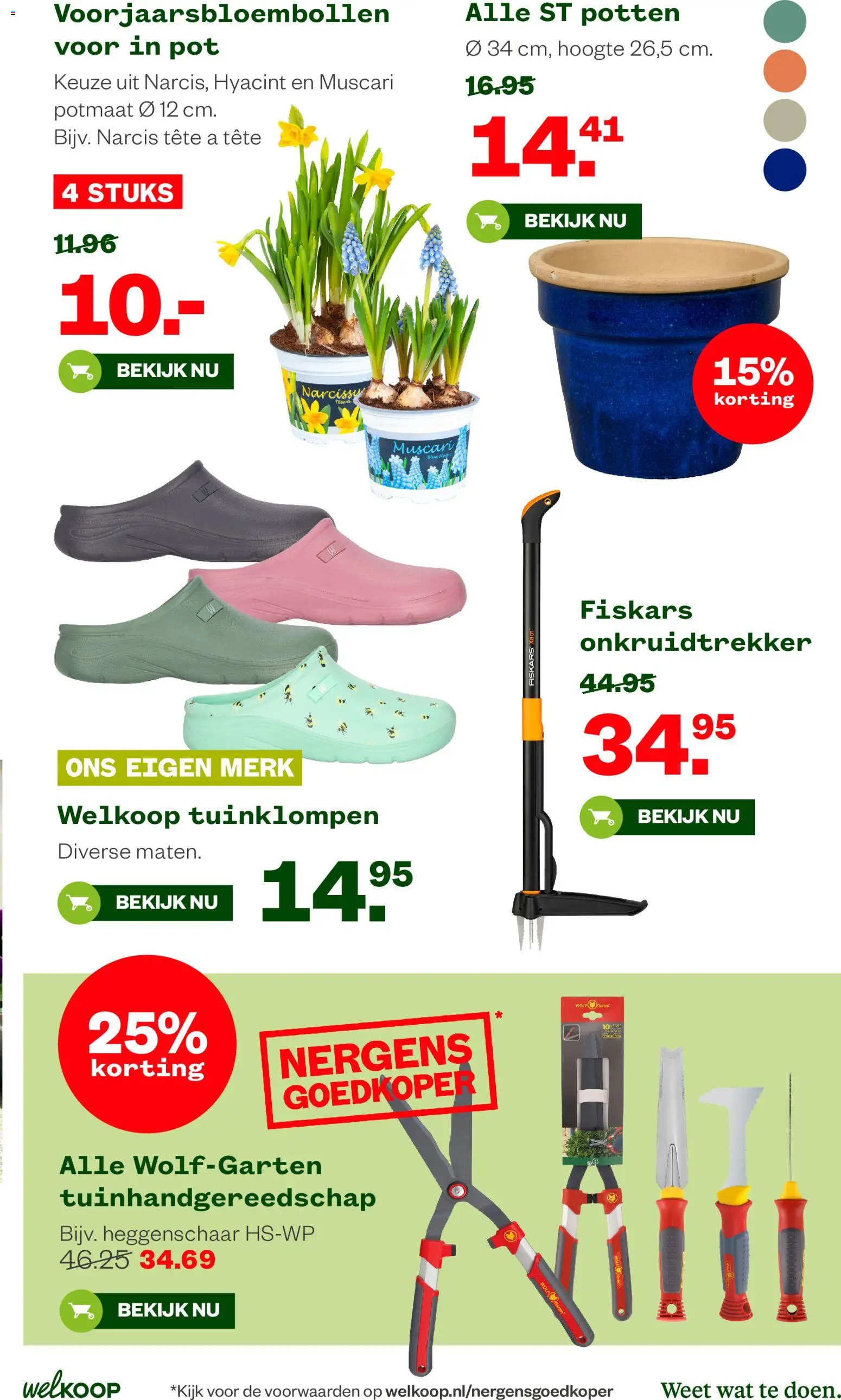 {H1} | Pagina: 3 | Producten: Pot