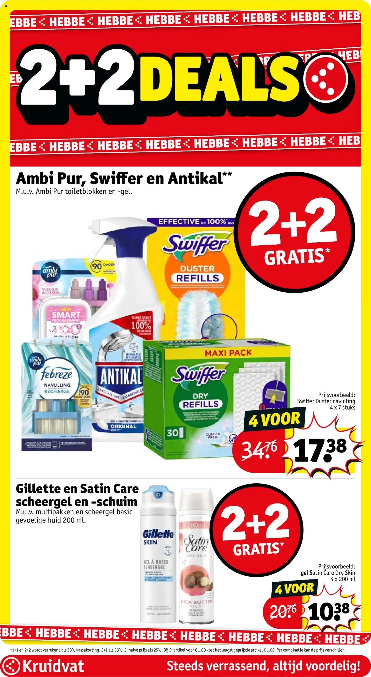 {H1} | Pagina: 30 | Producten: Kan, Gel