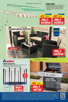 Преглед на METRO брошура - За комфорта навън - Офертите са валидни от 09.04.2026 | Страница: 24 | Продукти: Сенник, Мрежа, Диван, Масичка за кафе