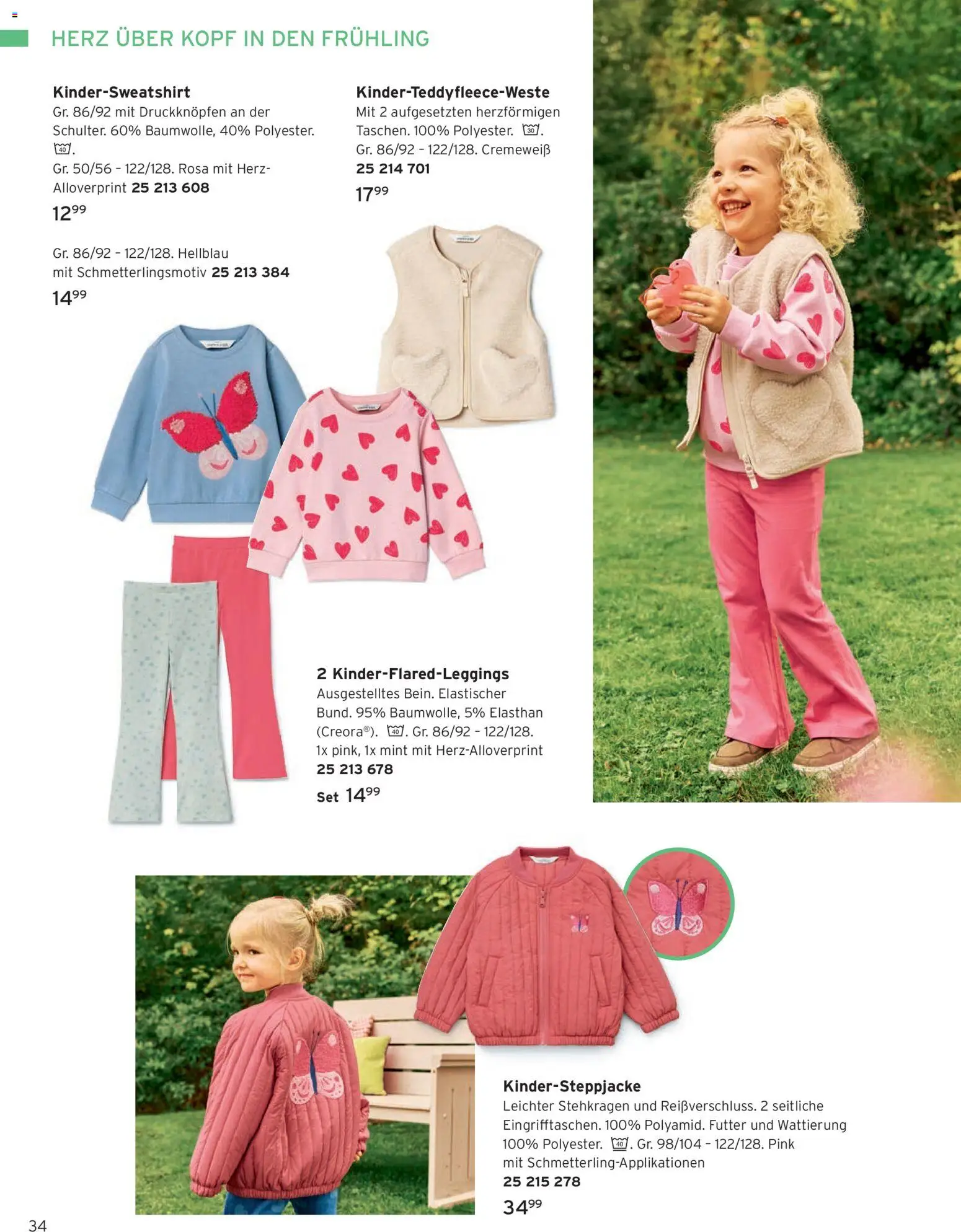 Katalog Tchibo Frühling Kids – gültig ab 05.03.2026 | Seite: 34