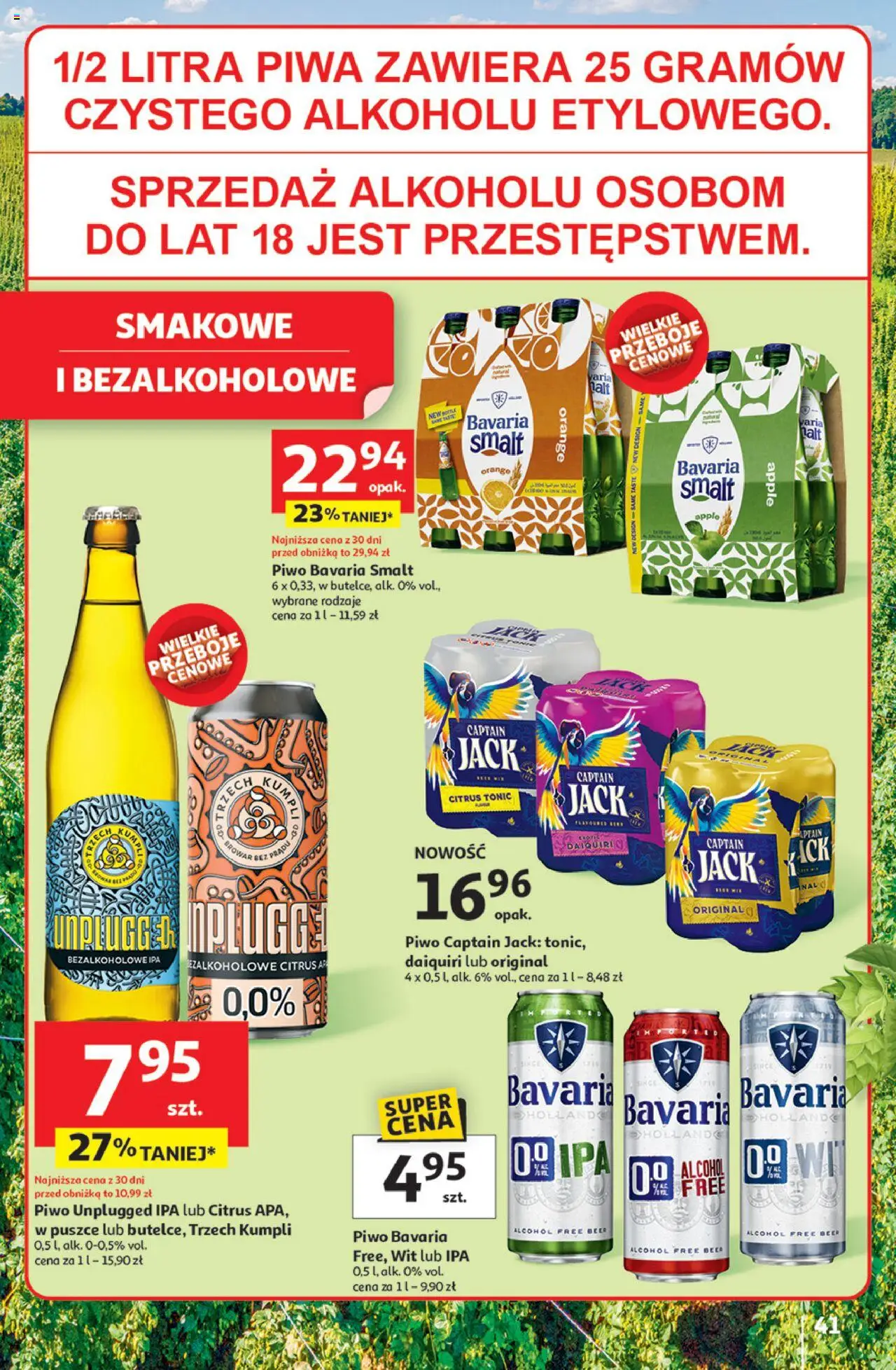 Auchan Gazetka - Jak Pragnę Lata Hipermarket od 20.06.2025 | Strona: 43 | Produkty: Piwo