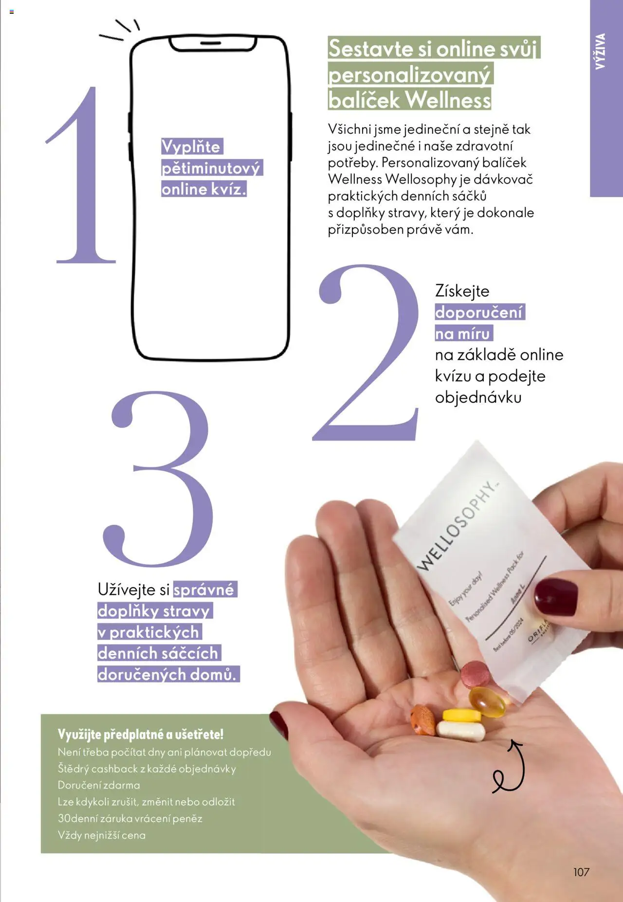 Oriflame katalog č.13/2025 od 07.09.2025 | Strana: 107 | Produkty: Dávkovač
