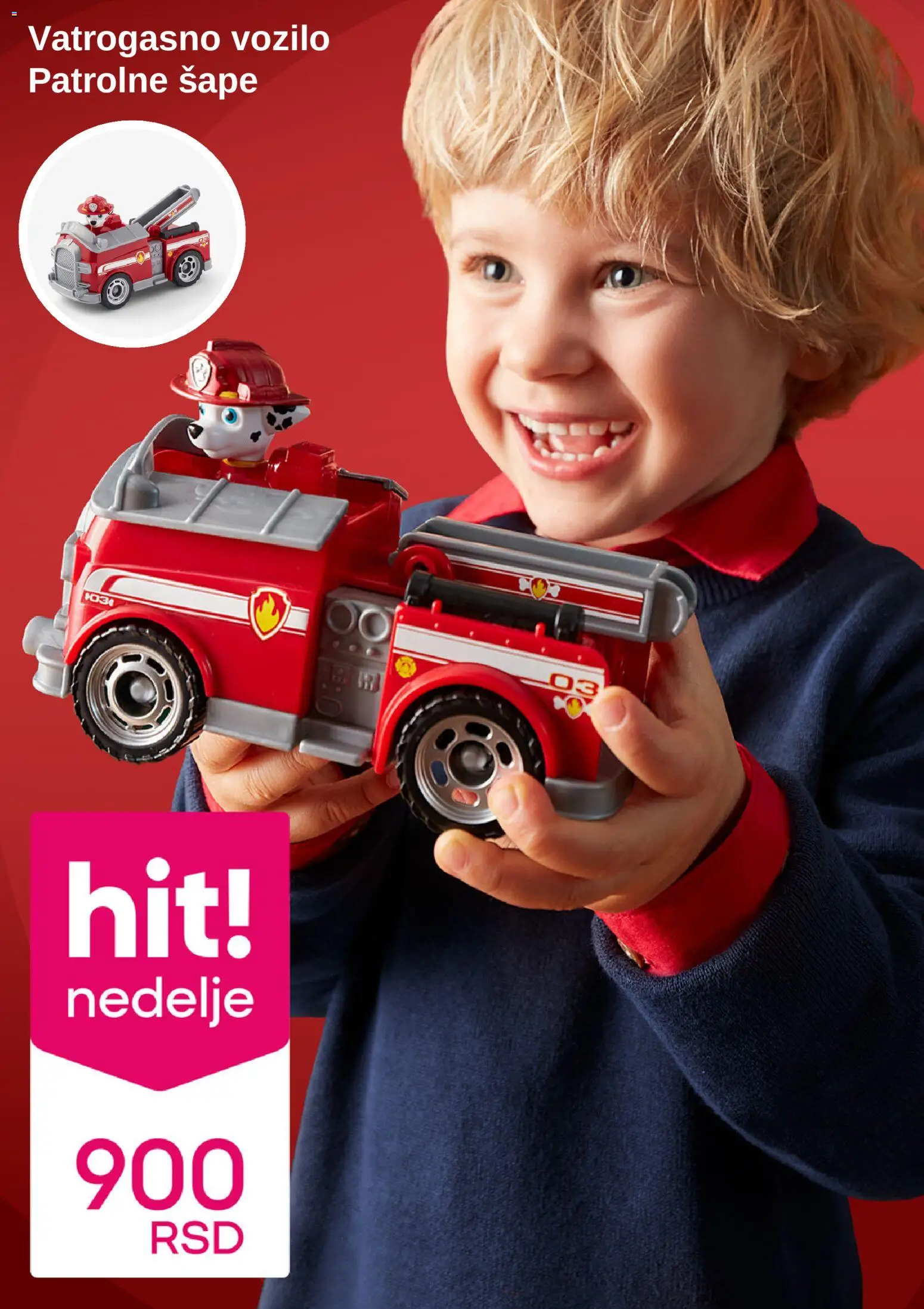 Pepco katalog - važi od 04.12.2025 | Strana: 12