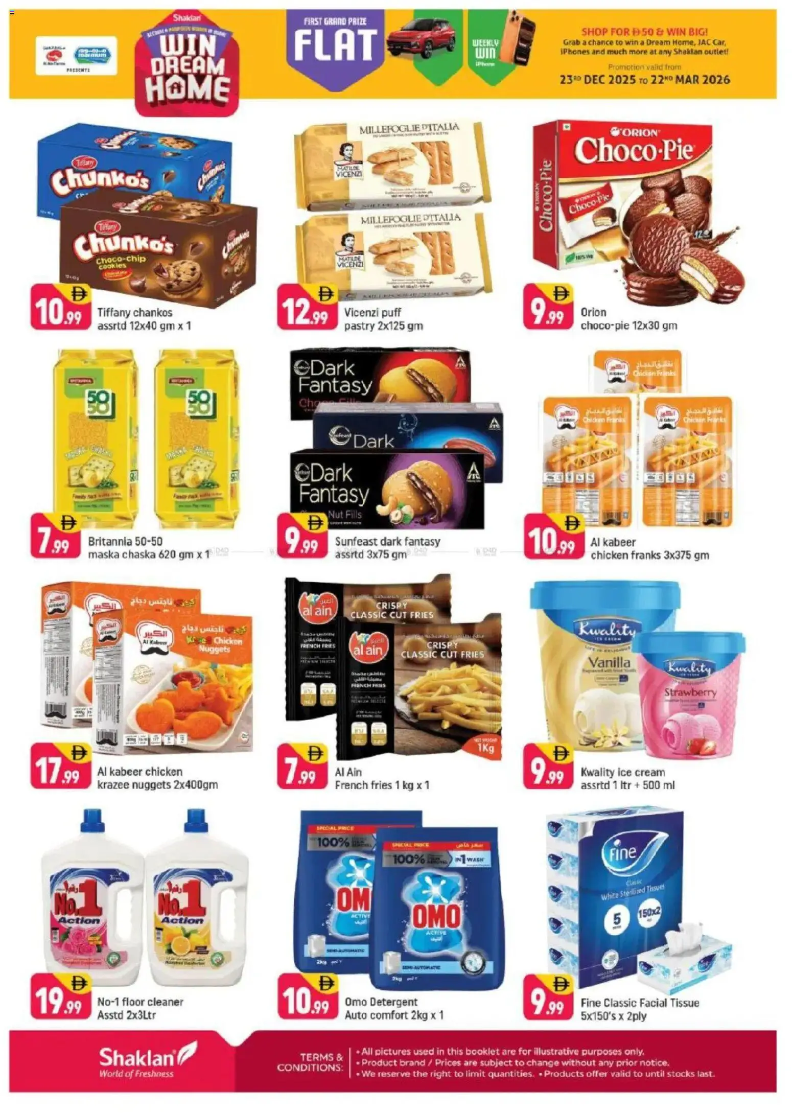 {H1} | Page: 2 | Products: Čokoláda, Котлон, Банани