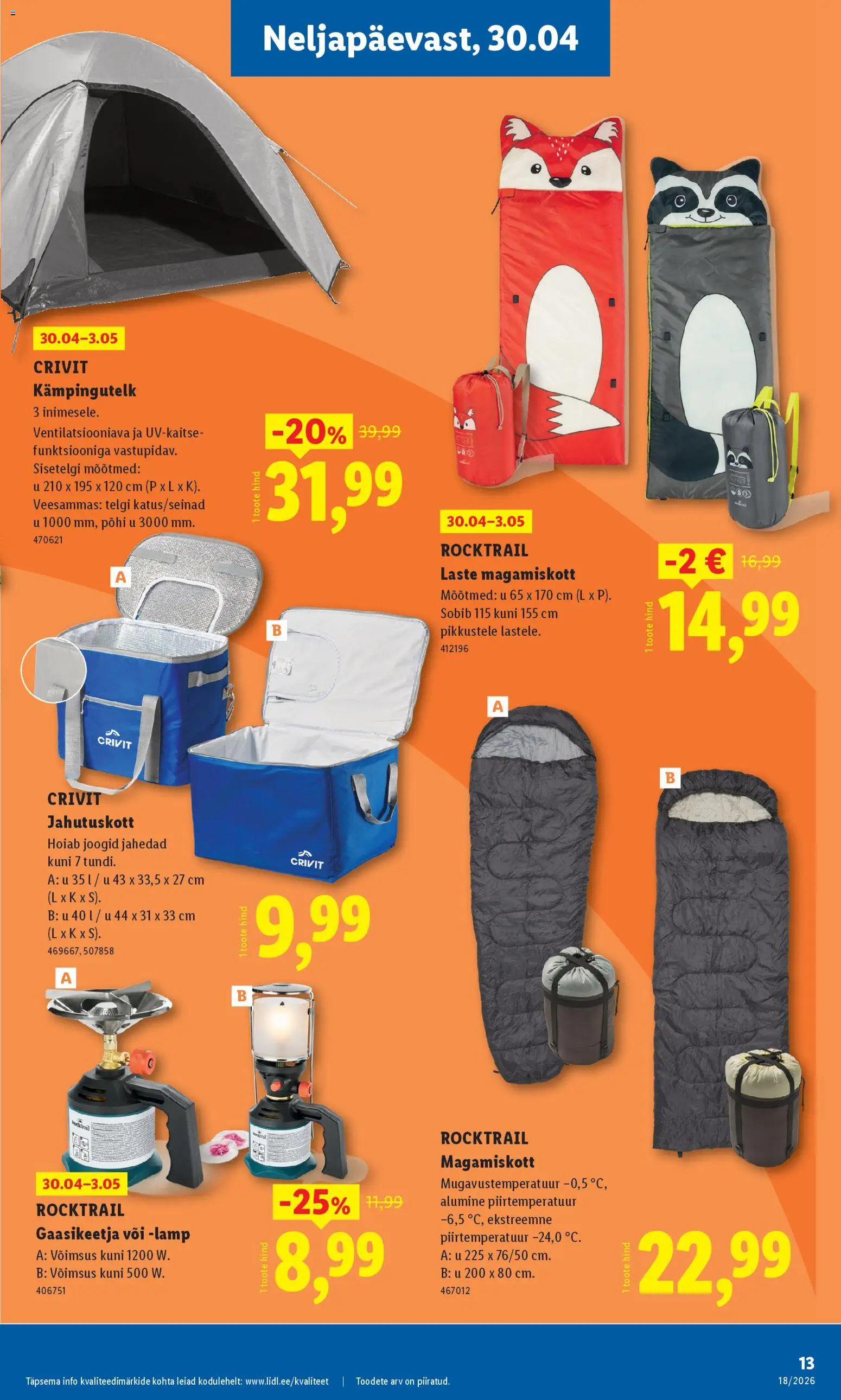 {H1} | Lehekülg: 13