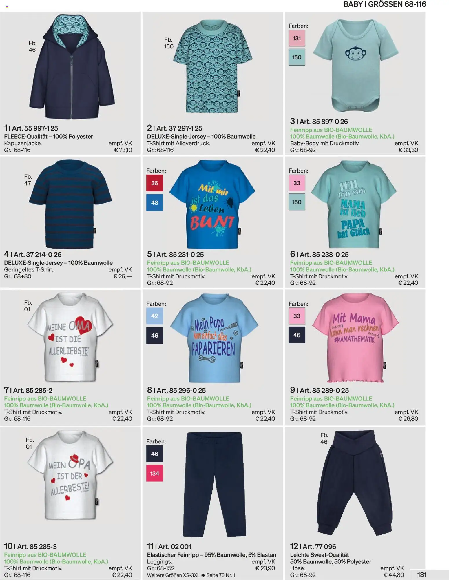 Trigema Prospekt – gültig ab 01.02.2026 | Seite: 131