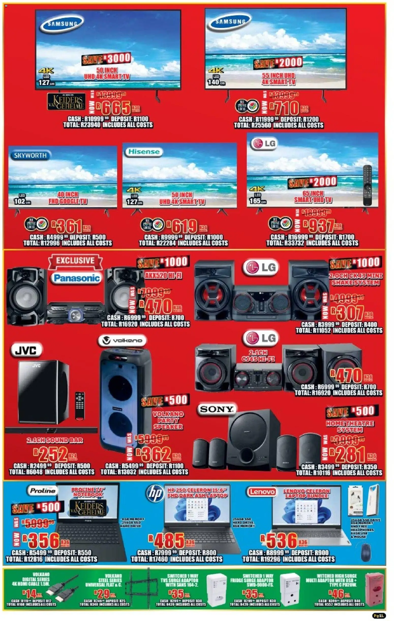 New Lewis Stores catalogue – valid from 05.01.2026 | Page: 11 | Products: Sim, Mouse, Speaker, USB