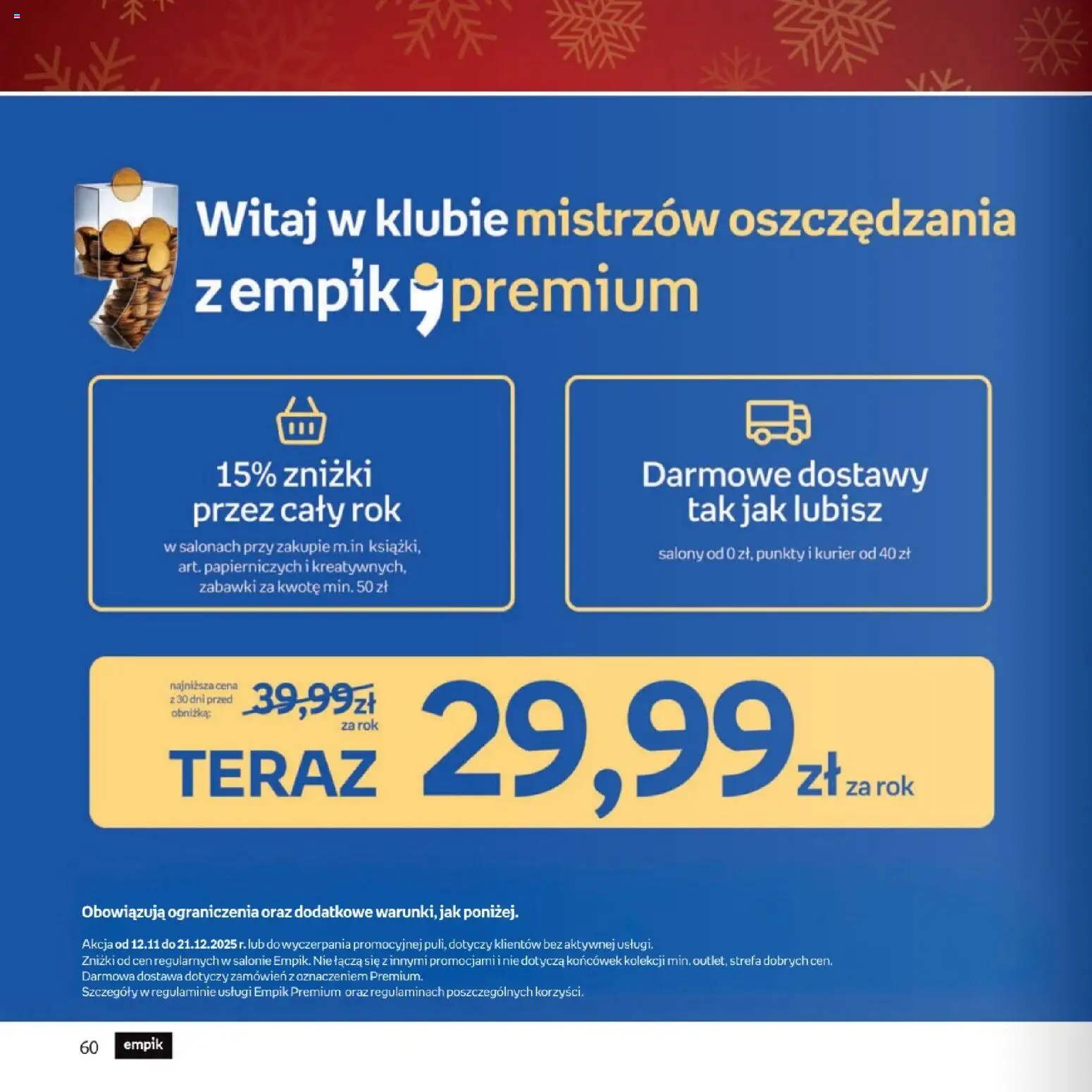 Empik promocje - Xmas Zabawki od 26.11.2025 | Strona: 60