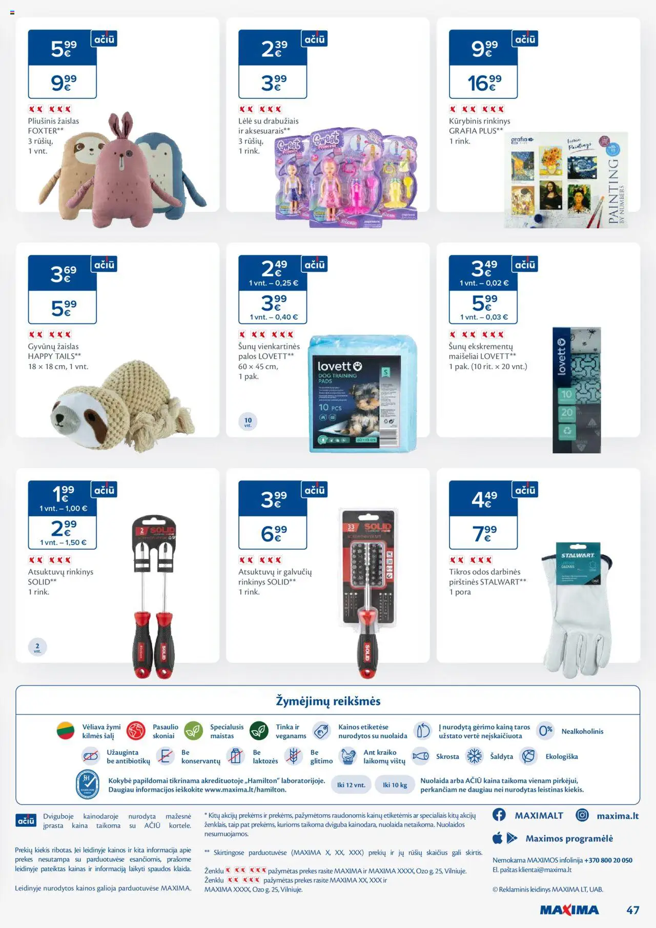 MAXIMA - Leidinys│galioja nuo 02.09.2025 | Puslapis: 47 | Prekių: Pirštines
