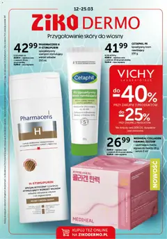 Pogląd oferty "Ziko gazetka" - ważna od 12.03.2026