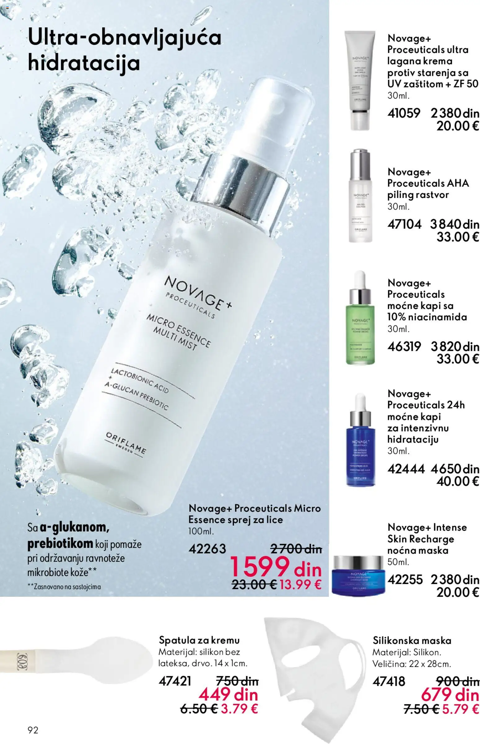 Oriflame katalog - važi od 22.04.2026 | Strana: 92 | Proizvode: Krema, Maska, Piling
