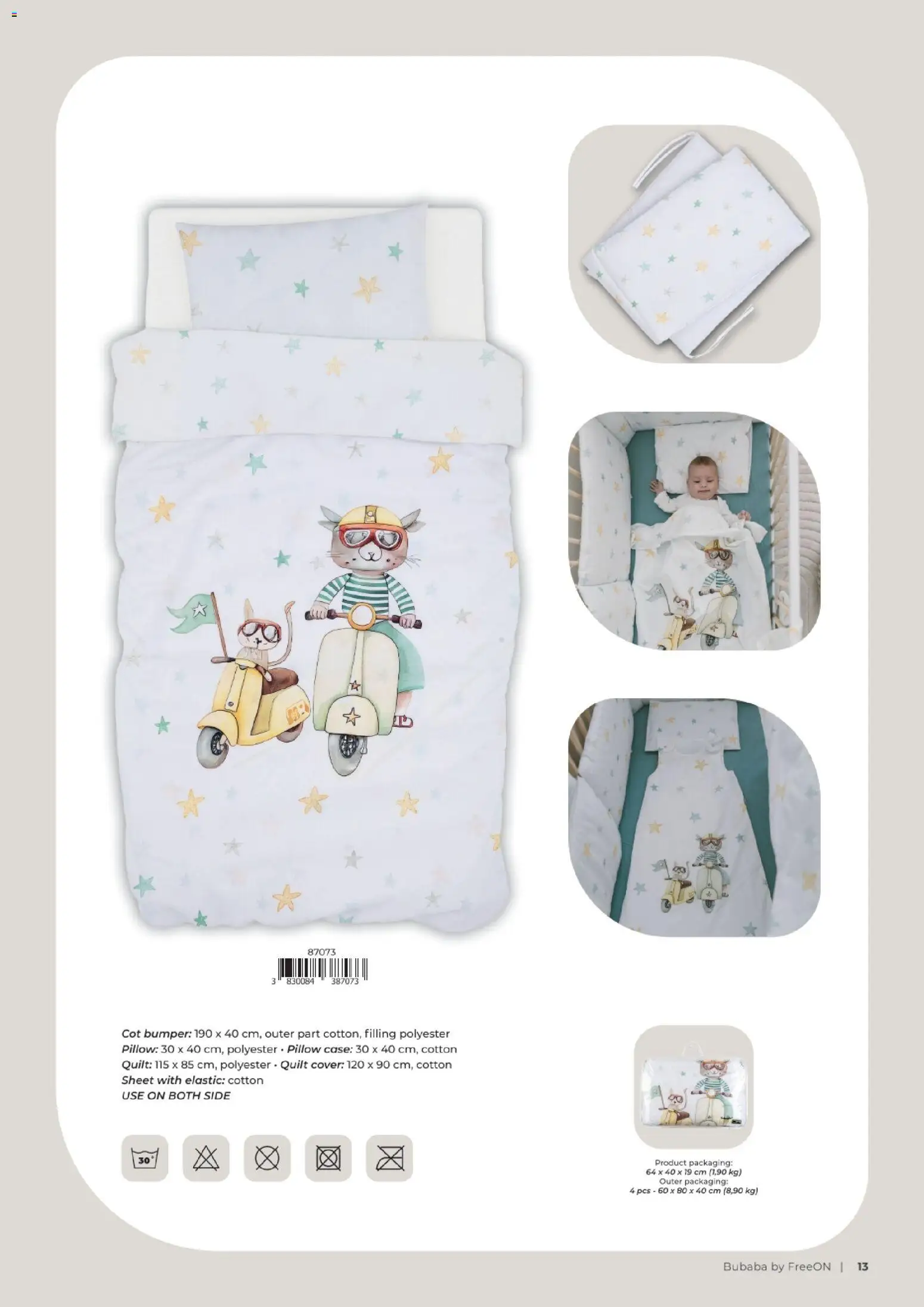 Baby Center katalog | vrijedi od 01.03.2026 | Stranica: 13 | Proizvodi: Čaše