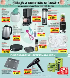 Interspar akciós ujság - amely érvényes a következő dátumtól: 24.07.2025 | Oldal: 17