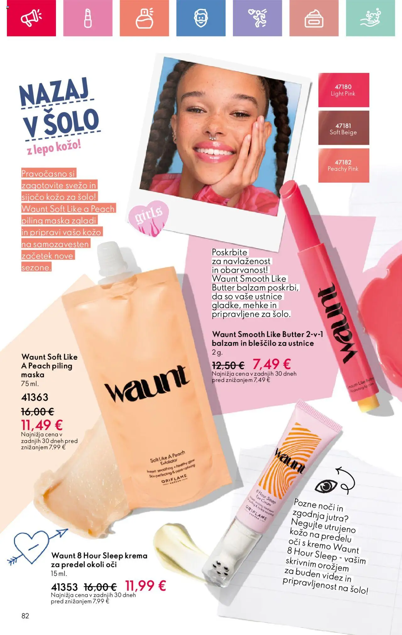 Oriflame katalog 12 │ velja od 24.08.2025 | Stran: 82 | Izdelki: Blescilo za ustnice, Krema, Maska, Piling