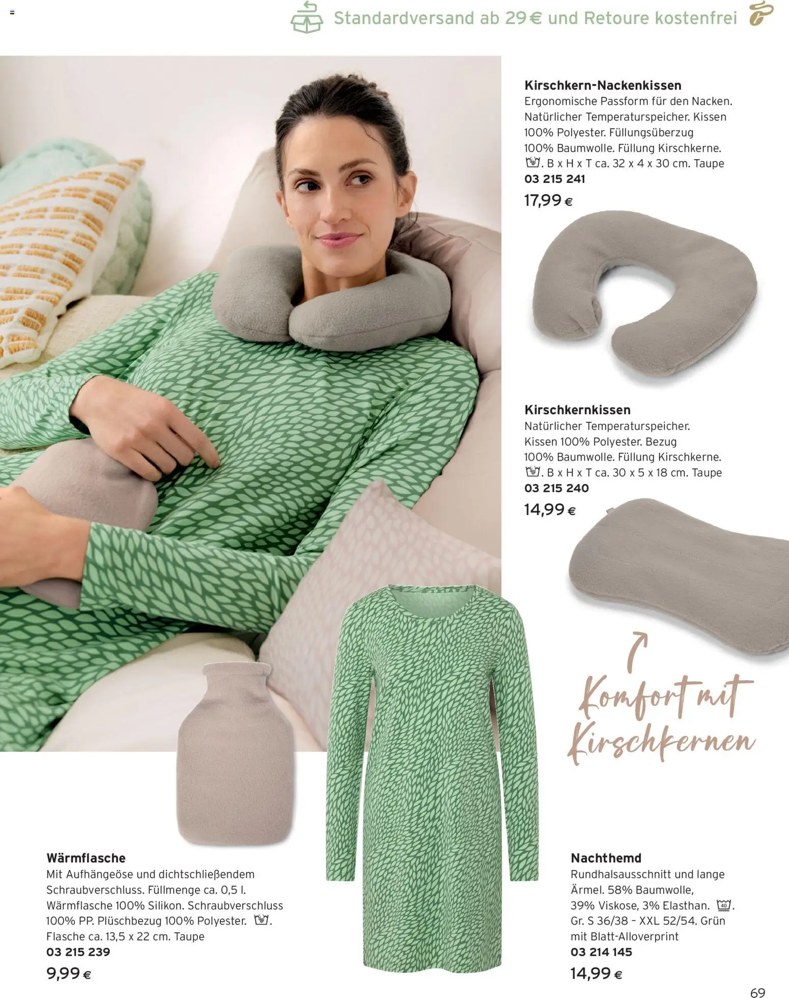 Tchibo Eduscho - Katalog Frühling 2026 gültig ab 23.03.2026 | Seite: 69 | Produkte: Kissen