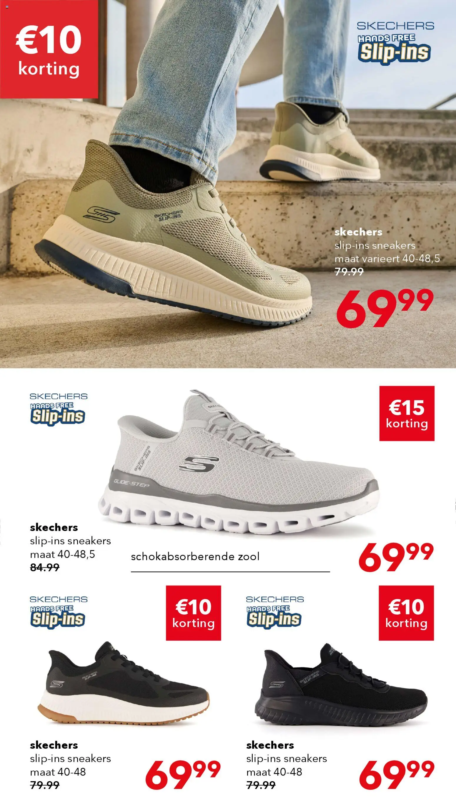 {H1} | Pagina: 10 | Producten: Sneakers