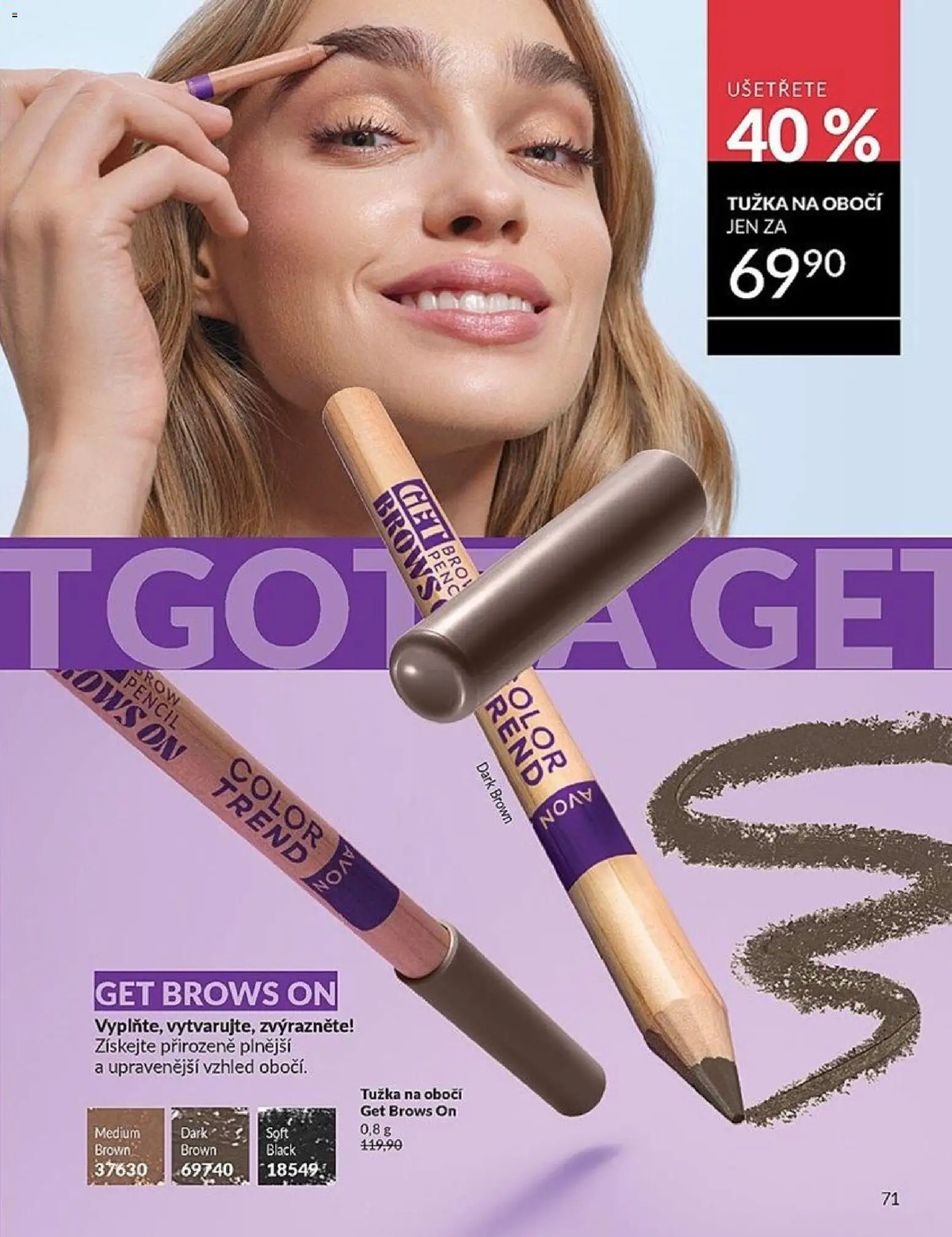 Avon katalog 1/2026 od 01.01.2026 | Strana: 71 | Produkty: Tužka