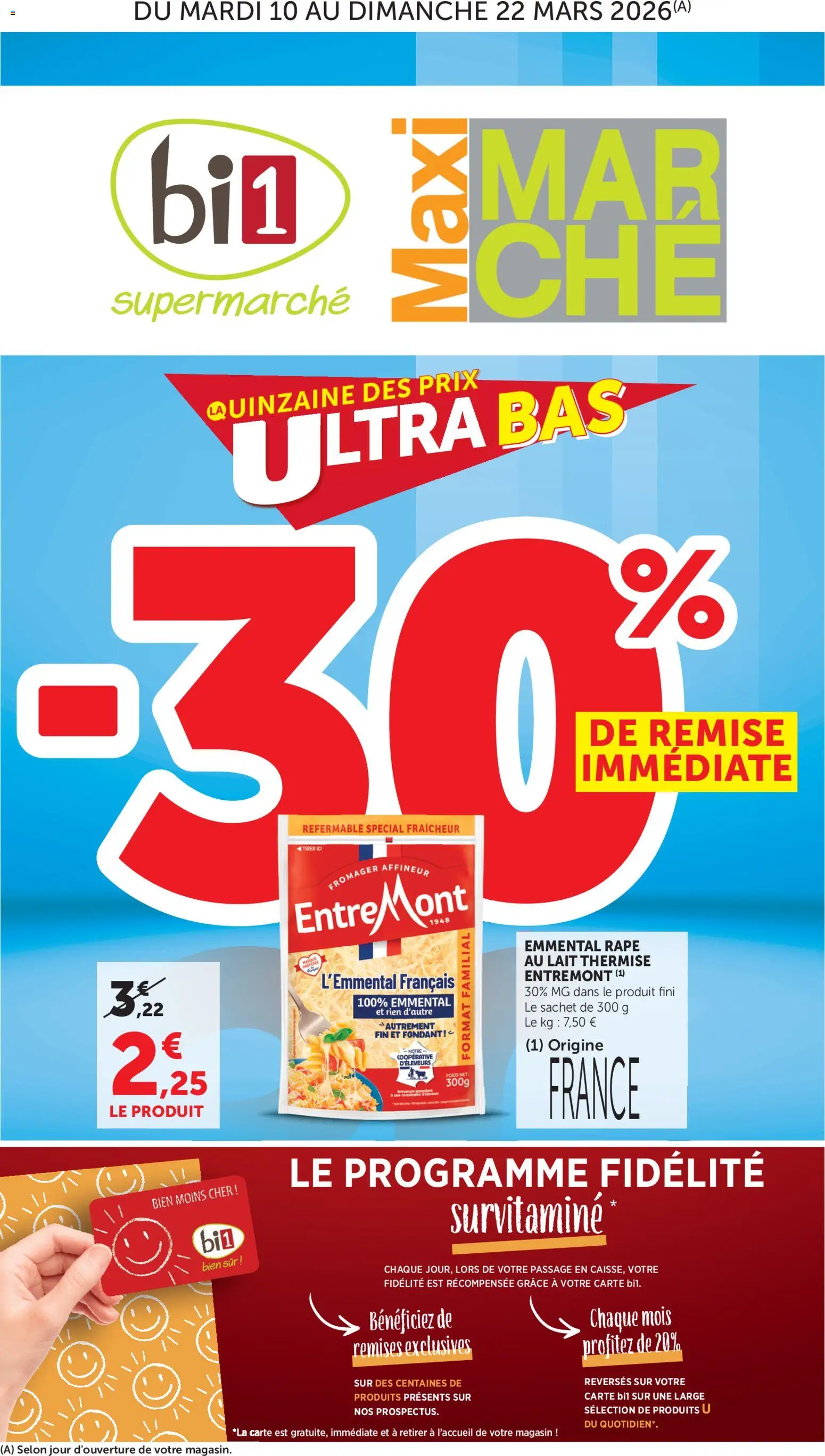 {H1} | Page: 1 | Produits: Poids, Emmental, Lait