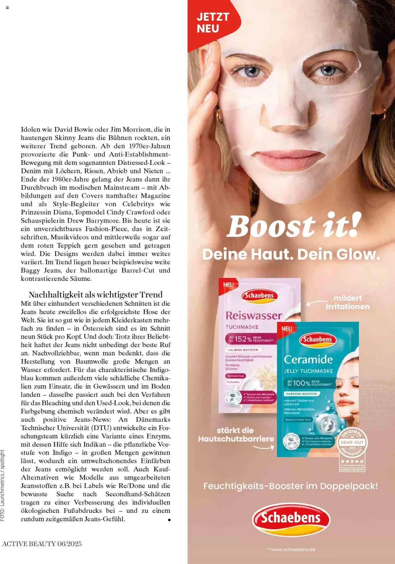 dm drogerie markt Active Beauty Magazin 06/2025 gültig ab 05.06.2025 | Seite: 67 | Produkte: Hose, Wasser, Jeans, Teppich
