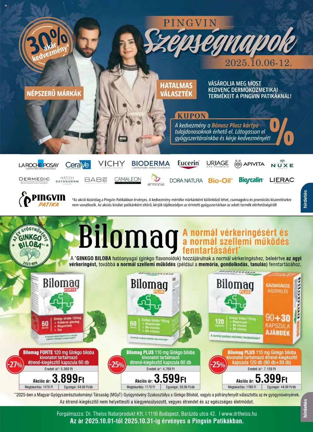 Pingvin Patika akciós ujság - amely érvényes a következő dátumtól: 01.10.2025 | Oldal: 11 | Termékek: Cerave, Ginkgo biloba