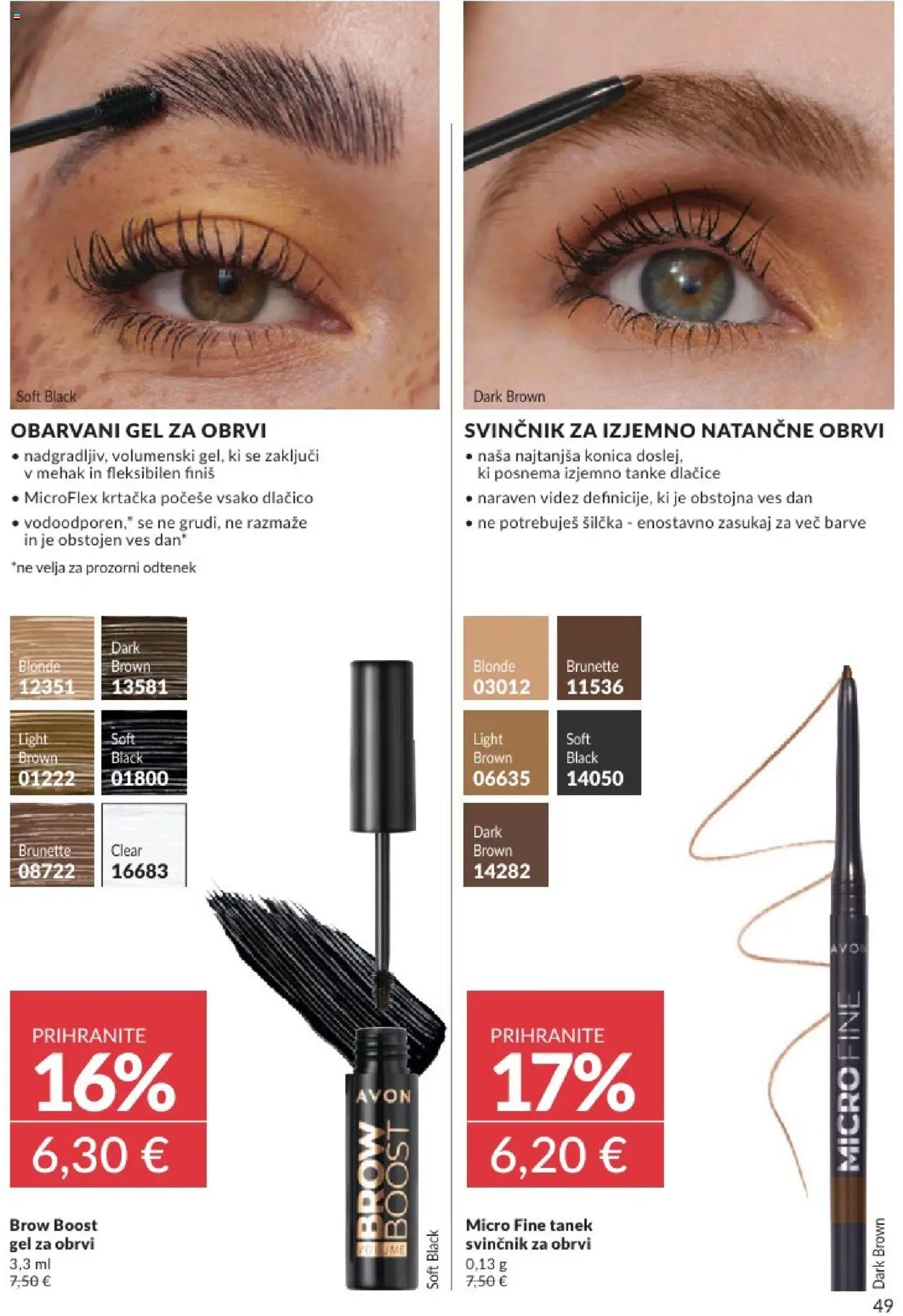 Avon katalog │ velja od 31.07.2025 | Stran: 49 | Izdelki: Svinčnik