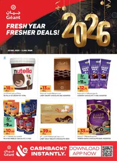 Preview of Géant - Offers valid from 22.12.2025