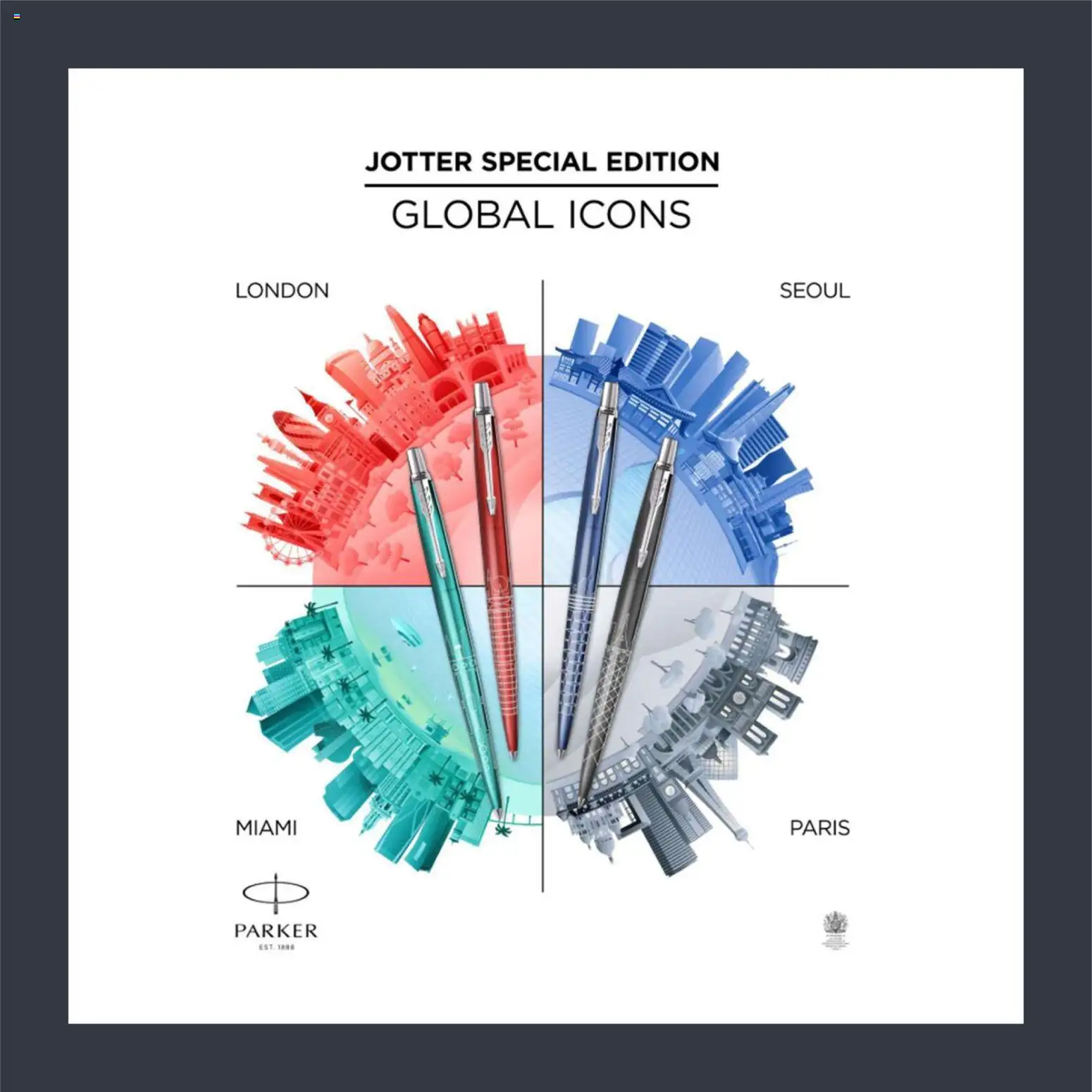 Sapo Giveaways Endless possibilities – σε ισχύ από 14.01.2026 | Σελίδα: 64